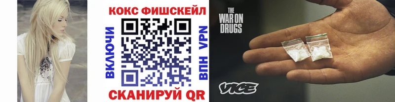 Кокаин Эквадор  mega как зайти  Шилка 