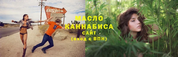 мефедрон VHQ Алзамай