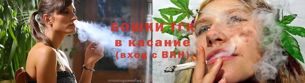 MESCALINE Алексин