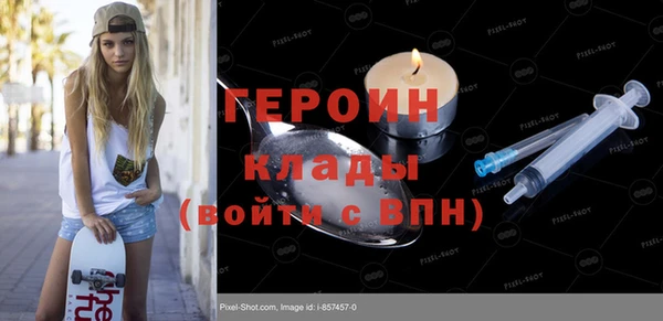 кокс Абинск