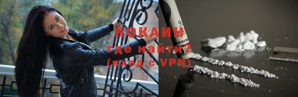 mix Абдулино