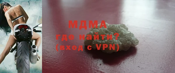 мефедрон VHQ Алзамай