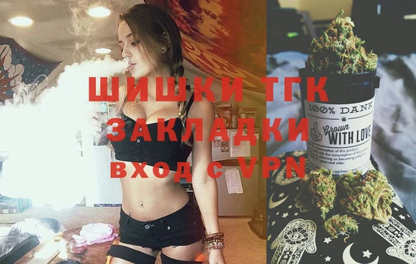 MESCALINE Алексин