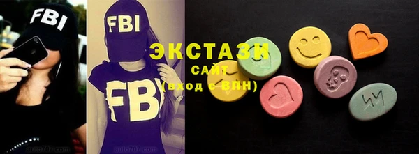 мефедрон VHQ Алзамай