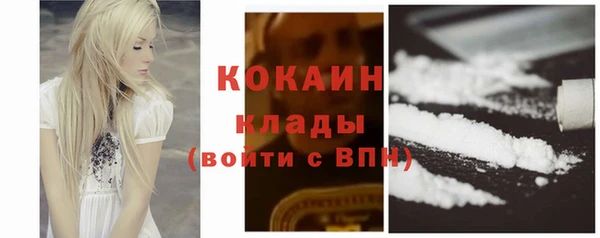 mix Абдулино