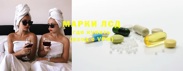 mix Абдулино