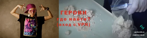винт Няндома