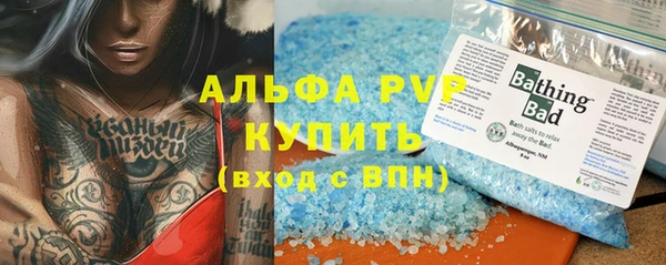 наркотики Новодвинск
