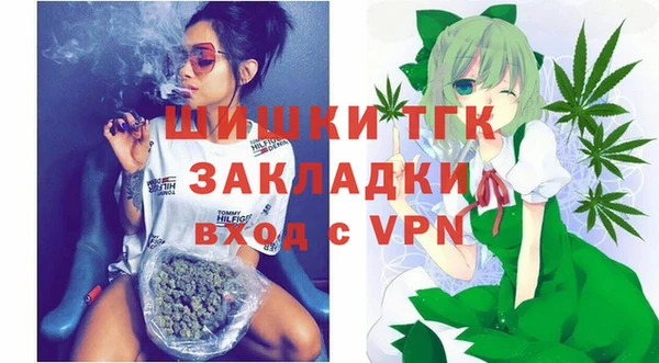 mix Абдулино