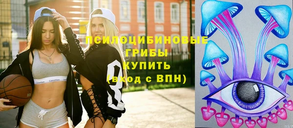 кокс Абинск