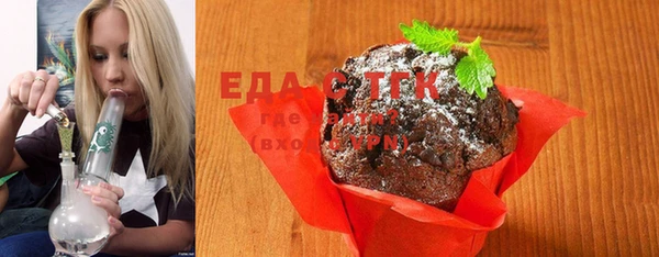 кокс Абинск