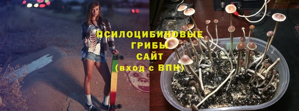 кокс Абинск