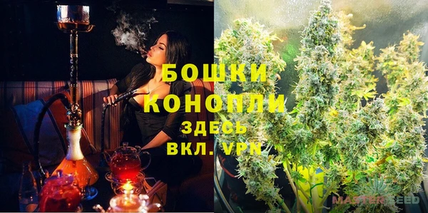 каннабис Алексеевка