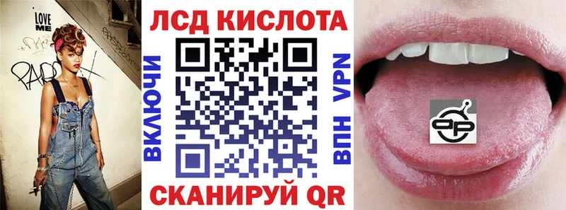 Марки N-bome 1500мкг  Шилка 
