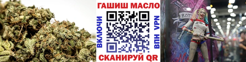ТГК концентрат Шилка